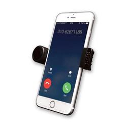 SOPORTE PARA CELULAR NG-HOLD2 NOGA