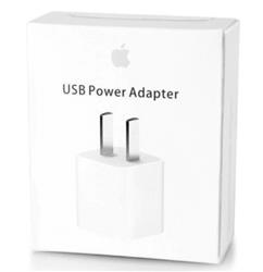 FUENTE CARGADOR CABEZAL USB 5W A1385 APPLE